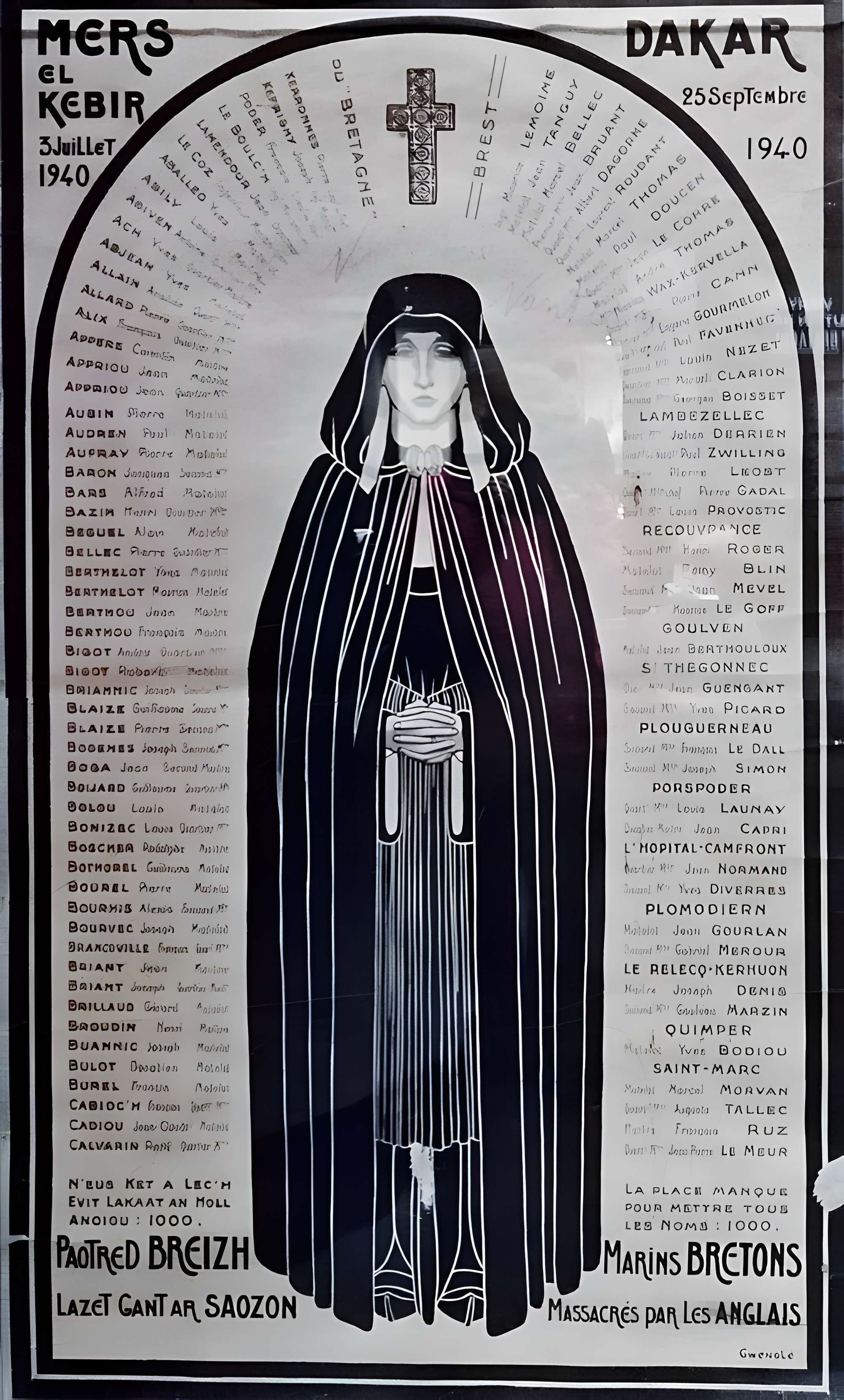 Musée de la résistance bretonne à Saint-Marcel