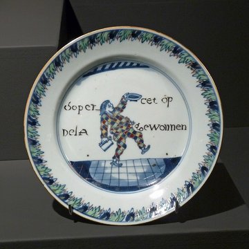 Musée de la Compagnie des Indes de Lorient à Port-Louis