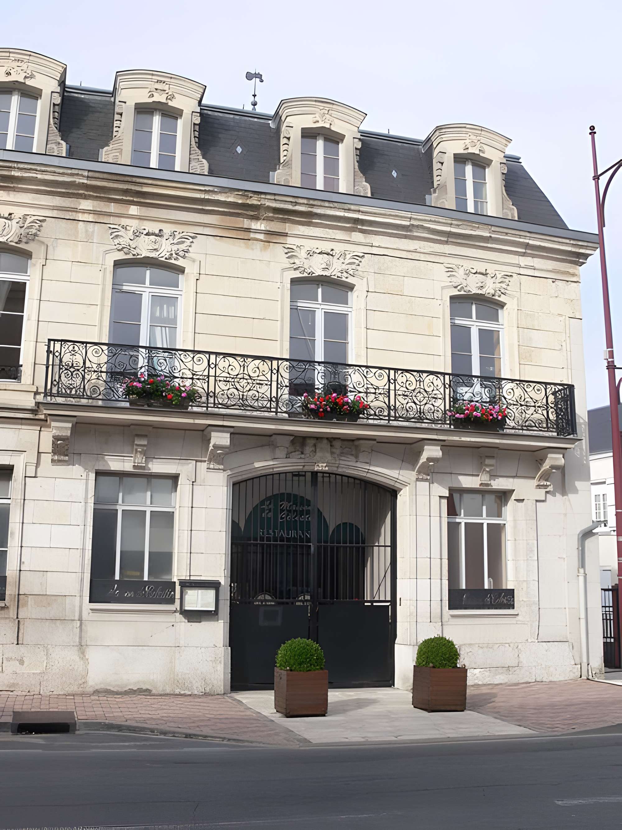 Musée Rue de la Société Française à Vierzon