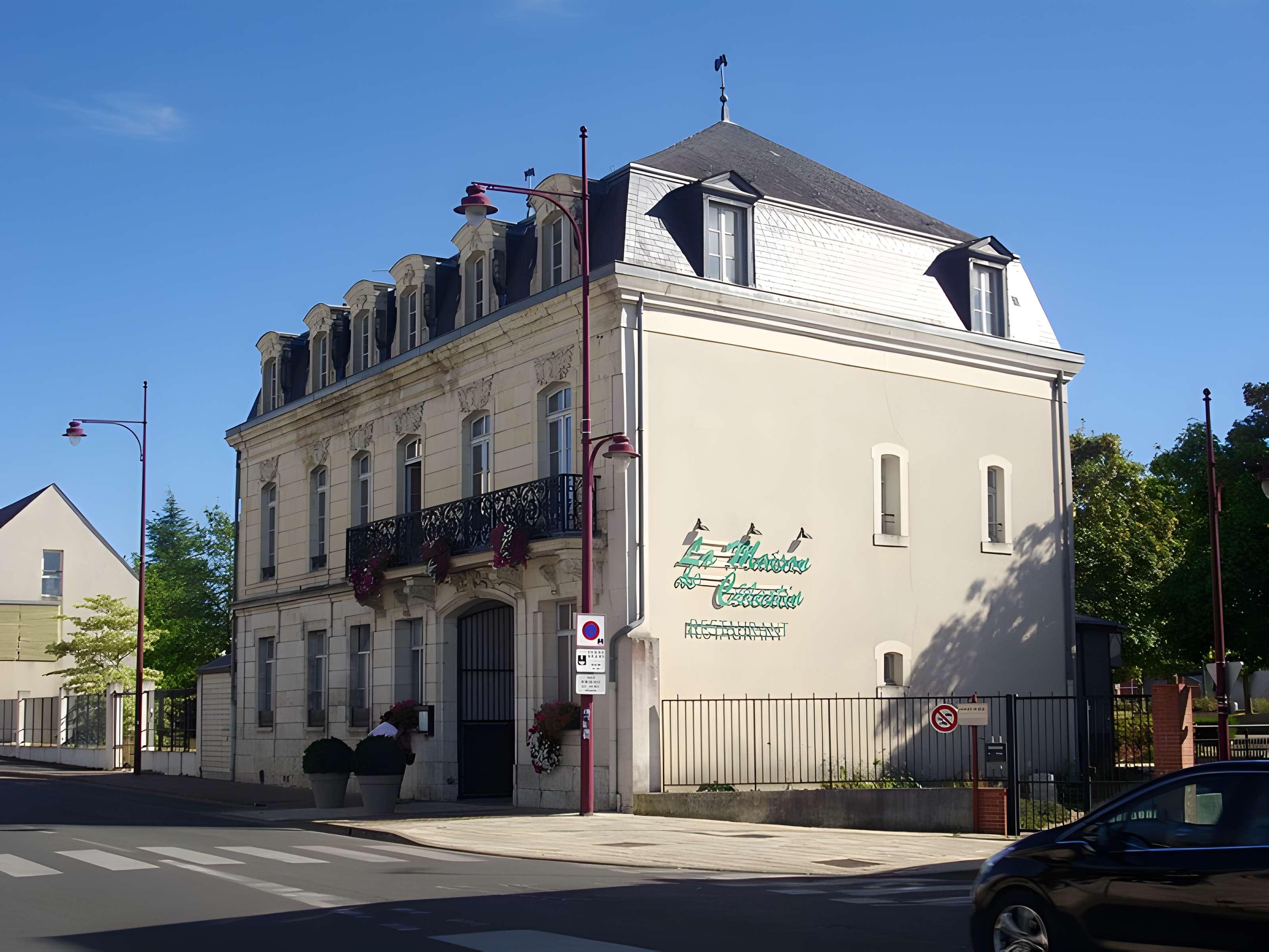 Musée Rue de la Société Française à Vierzon