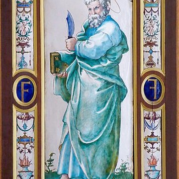 Musée des beaux-arts de Chartres