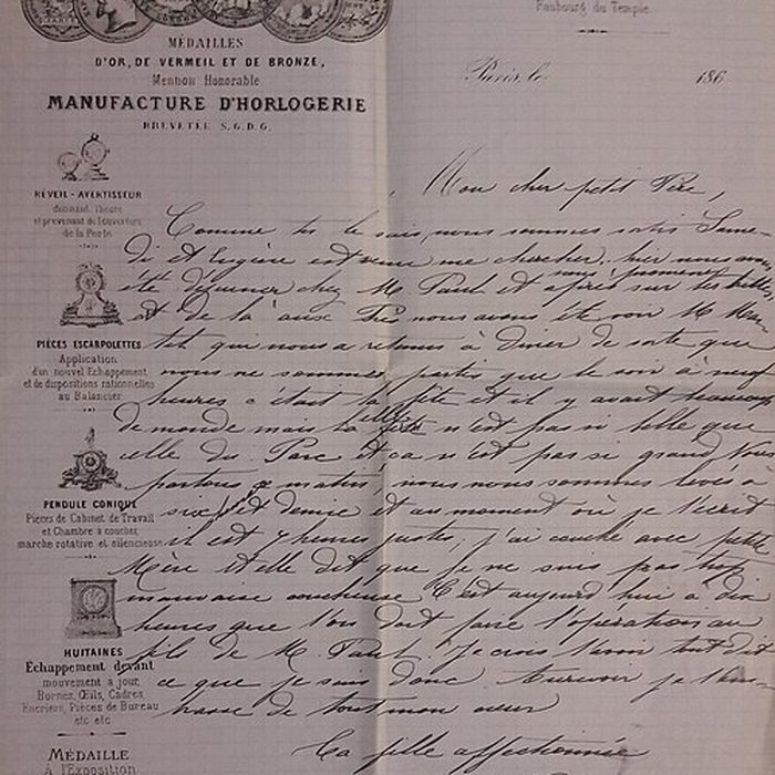 Photo de Musée Farcot à Sainville