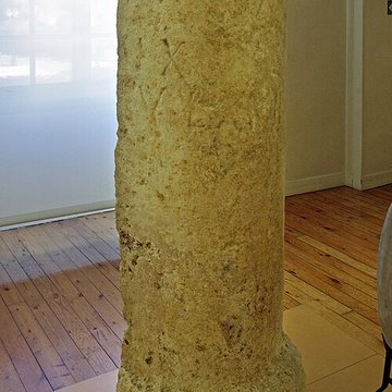 Musée de lHospice Saint-Roch à Issoudun