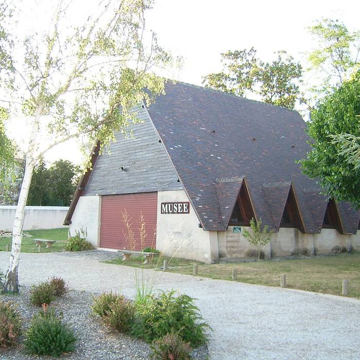 Photo de Musée Minerve à Yzeures-sur-Creuse
