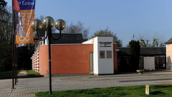 Photo de Musée départemental de la Résistance et de la Déportation de Lorris