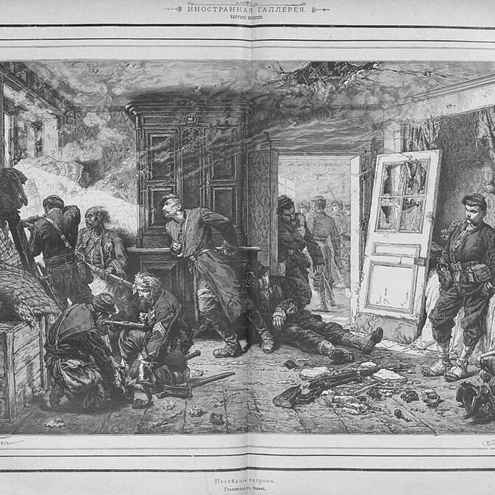 Photo de Musée de la maison de la dernière cartouche à Bazeilles