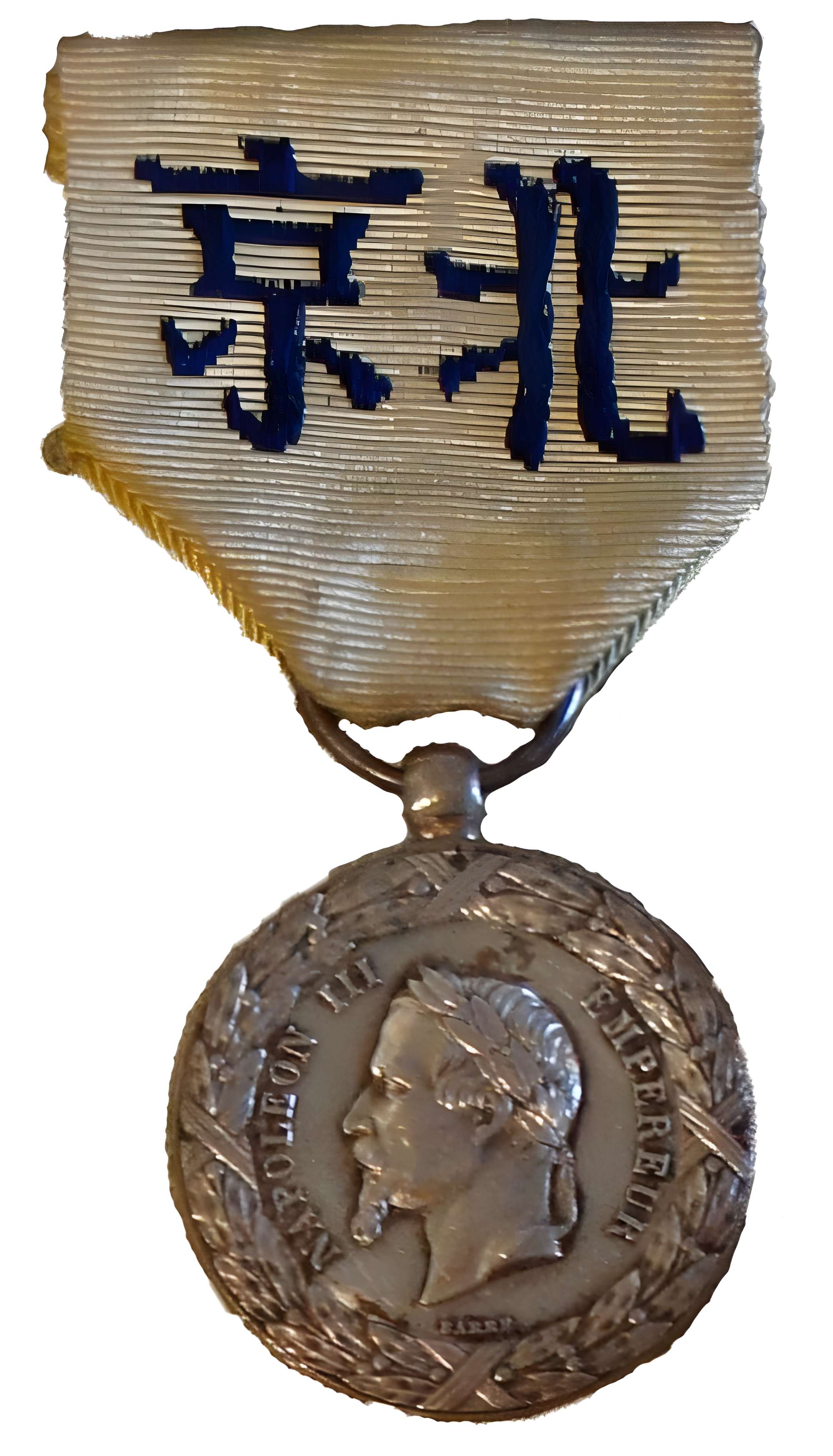 Musée de la maison de la dernière cartouche à Bazeilles