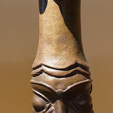 Musée dart moderne de Troyes