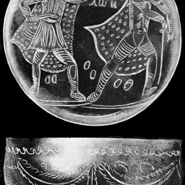 Musée des beaux-arts de Troyes