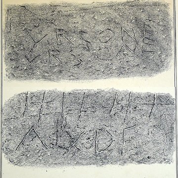 Musée des beaux-arts de Troyes