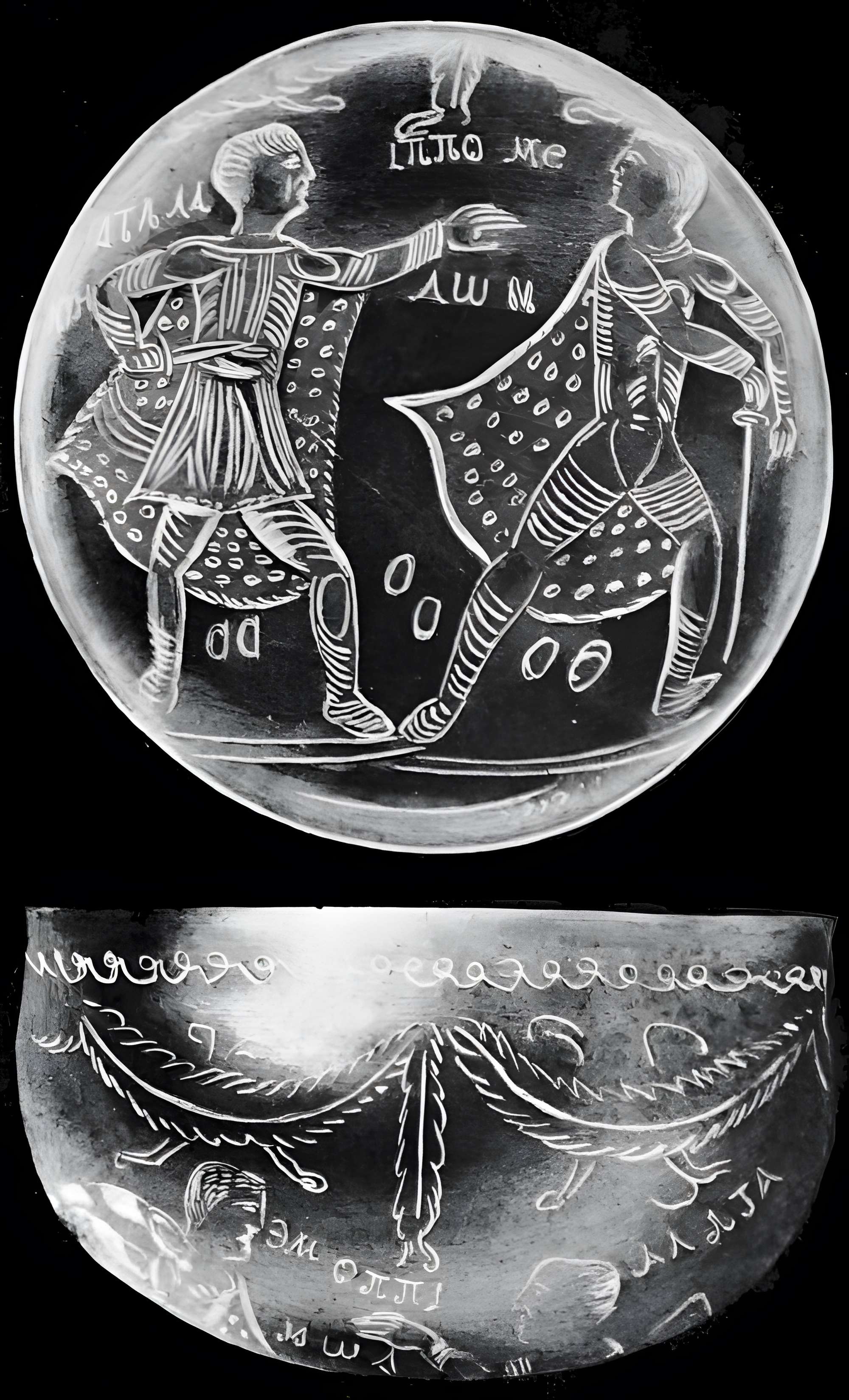 Musée des beaux-arts de Troyes