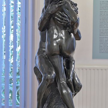 Musée Camille Claudel de Nogent-sur-Seine 