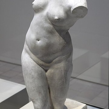 Musée Camille Claudel de Nogent-sur-Seine 