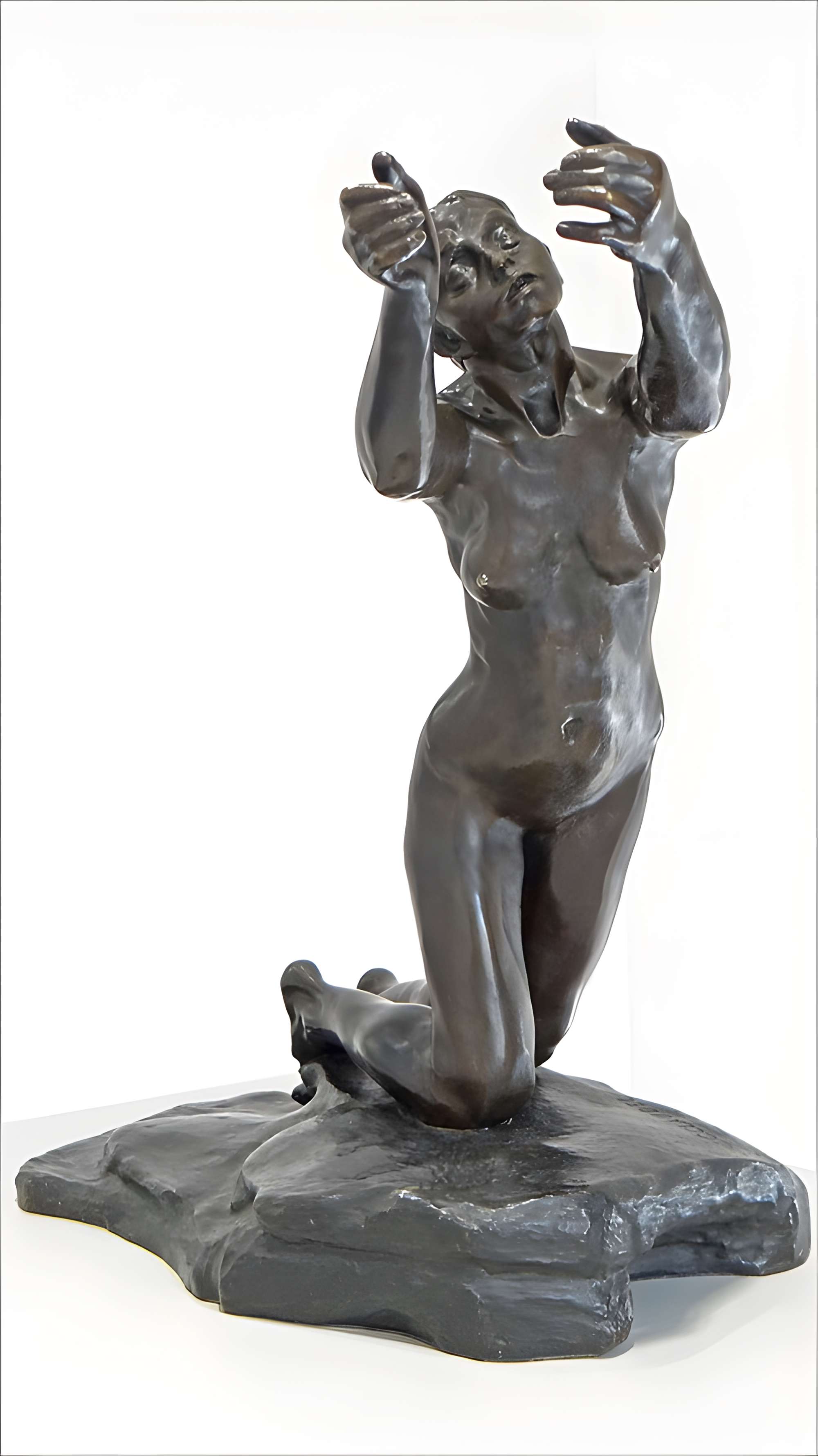 Musée Camille Claudel de Nogent-sur-Seine 