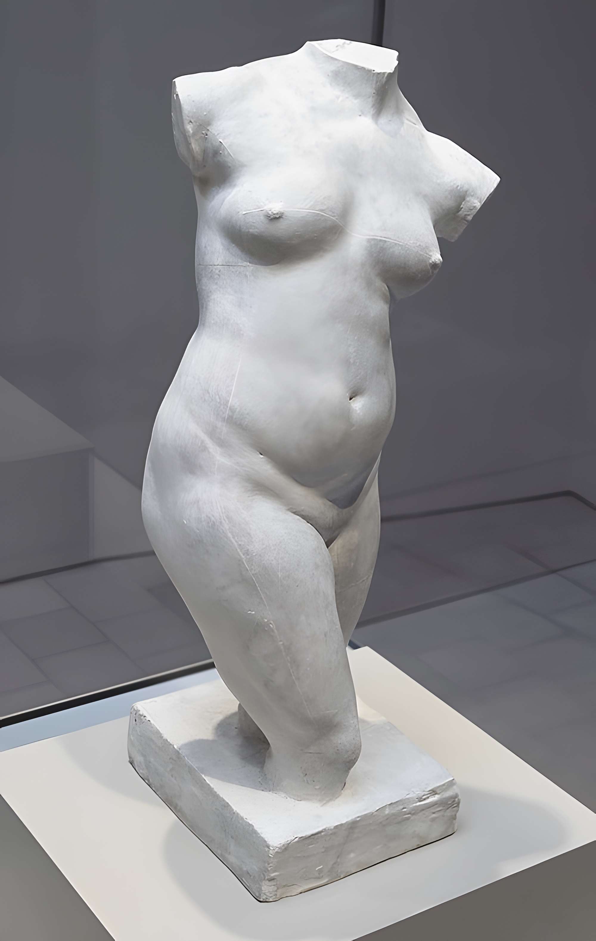 Musée Camille Claudel de Nogent-sur-Seine 