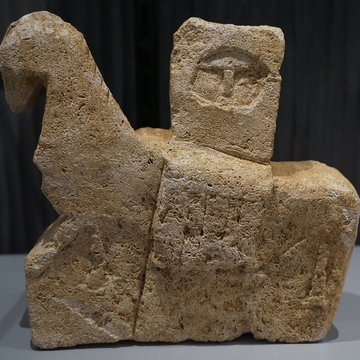 Musée municipal de Saint-Dizier