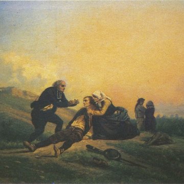 Musée municipal de Saint-Dizier