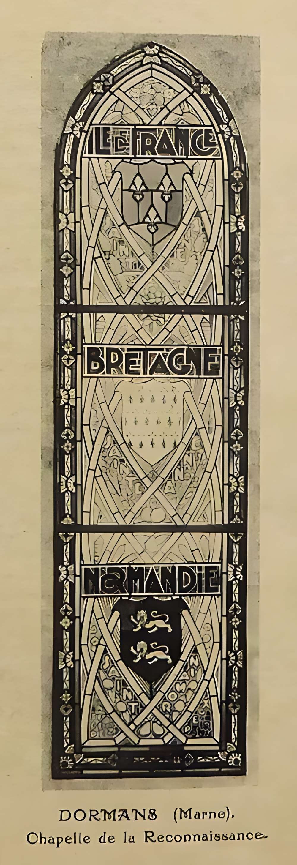 Mémorial des battailles de la Marne de Dormans