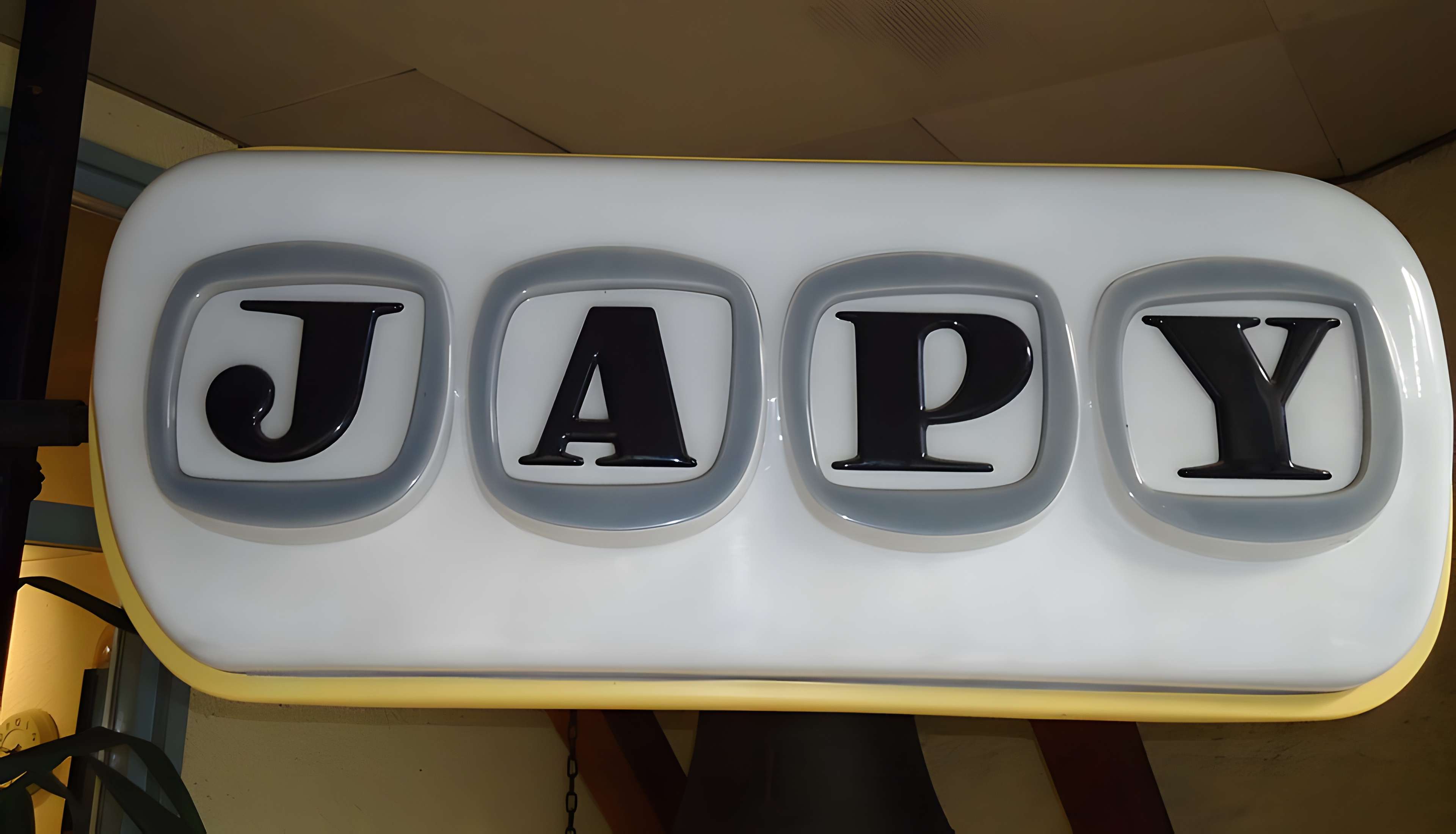 Musée Frédéric-Japy à Beaucourt