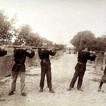 Musée national de lÉducation de Rouen