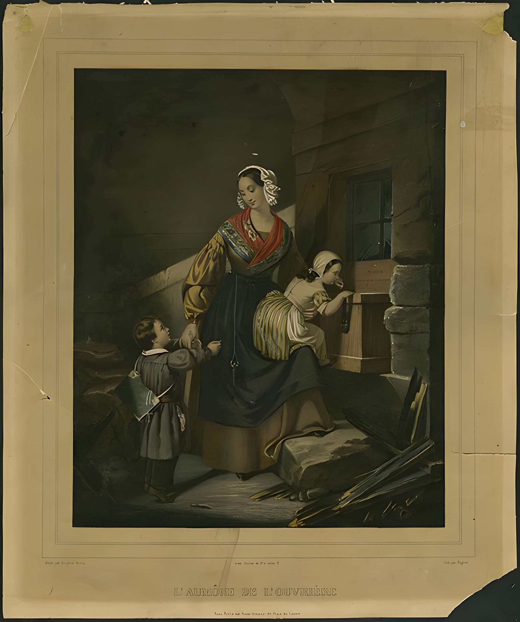 Musée national de l'Éducation de Rouen