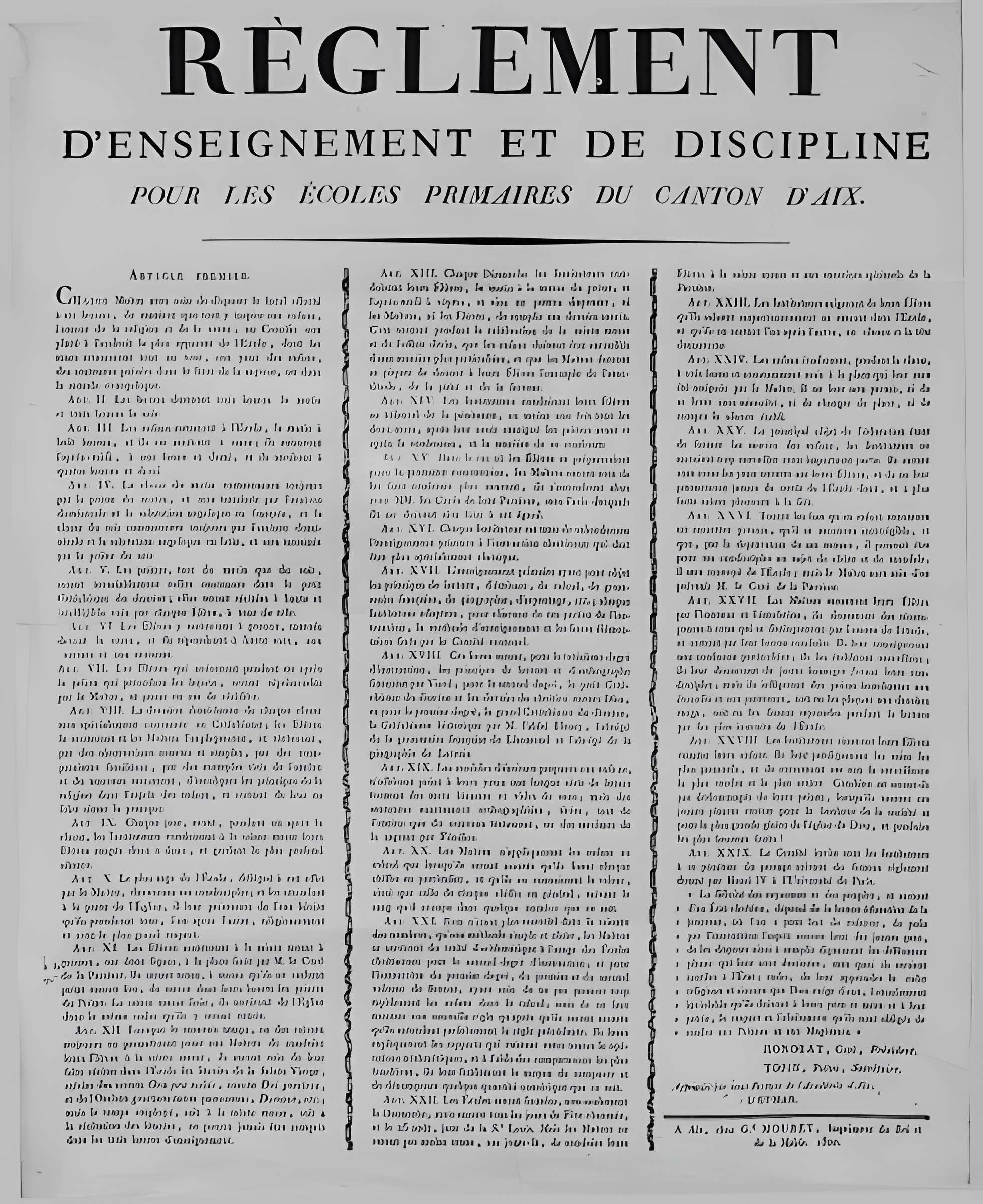 Musée national de l'Éducation de Rouen