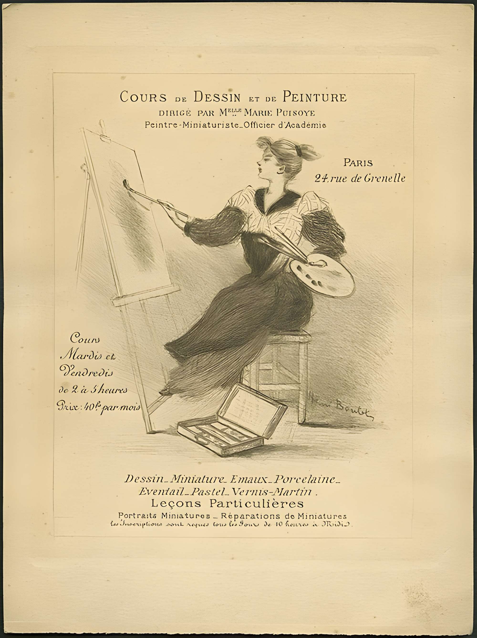 Musée national de l'Éducation de Rouen