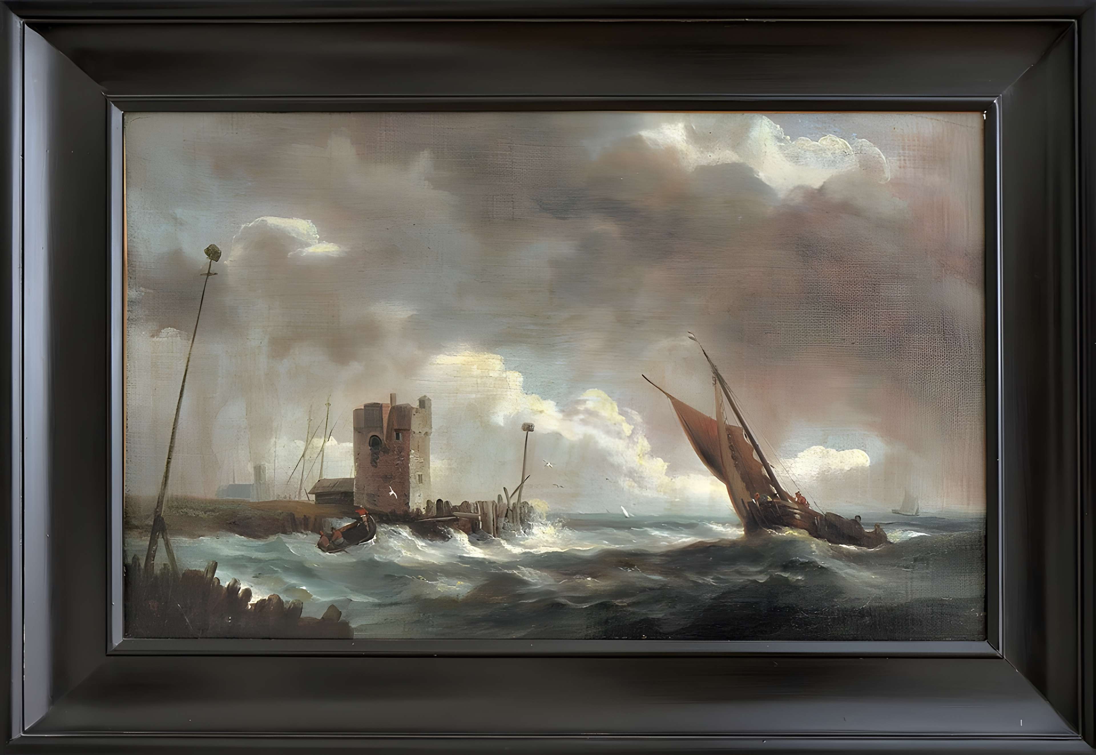 Musée d'art moderne André-Malraux du Havre