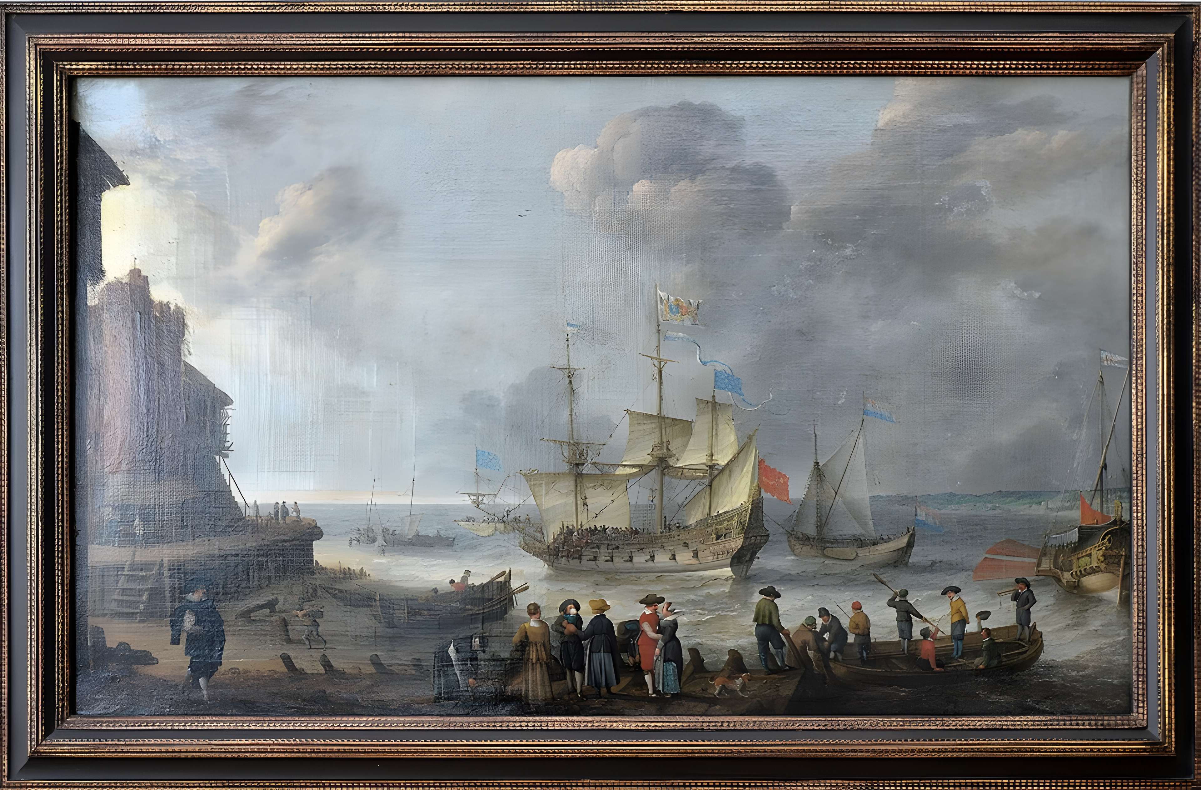 Musée d'art moderne André-Malraux du Havre