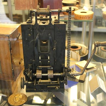 Musée français de la photographie à Bièvres