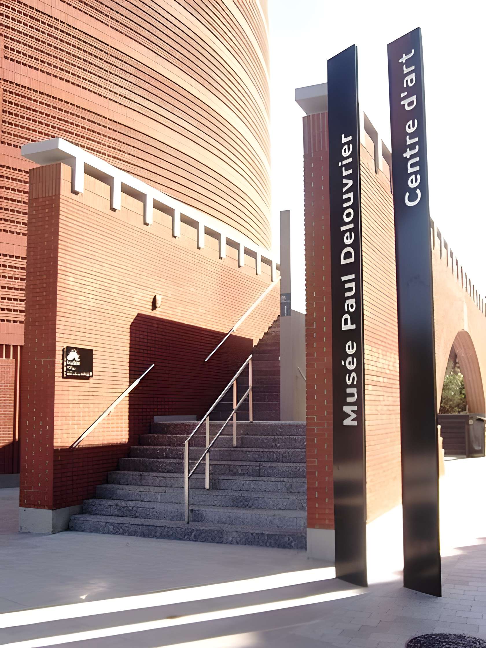 Musée Paul-Delouvrier à Évry entrée du musée