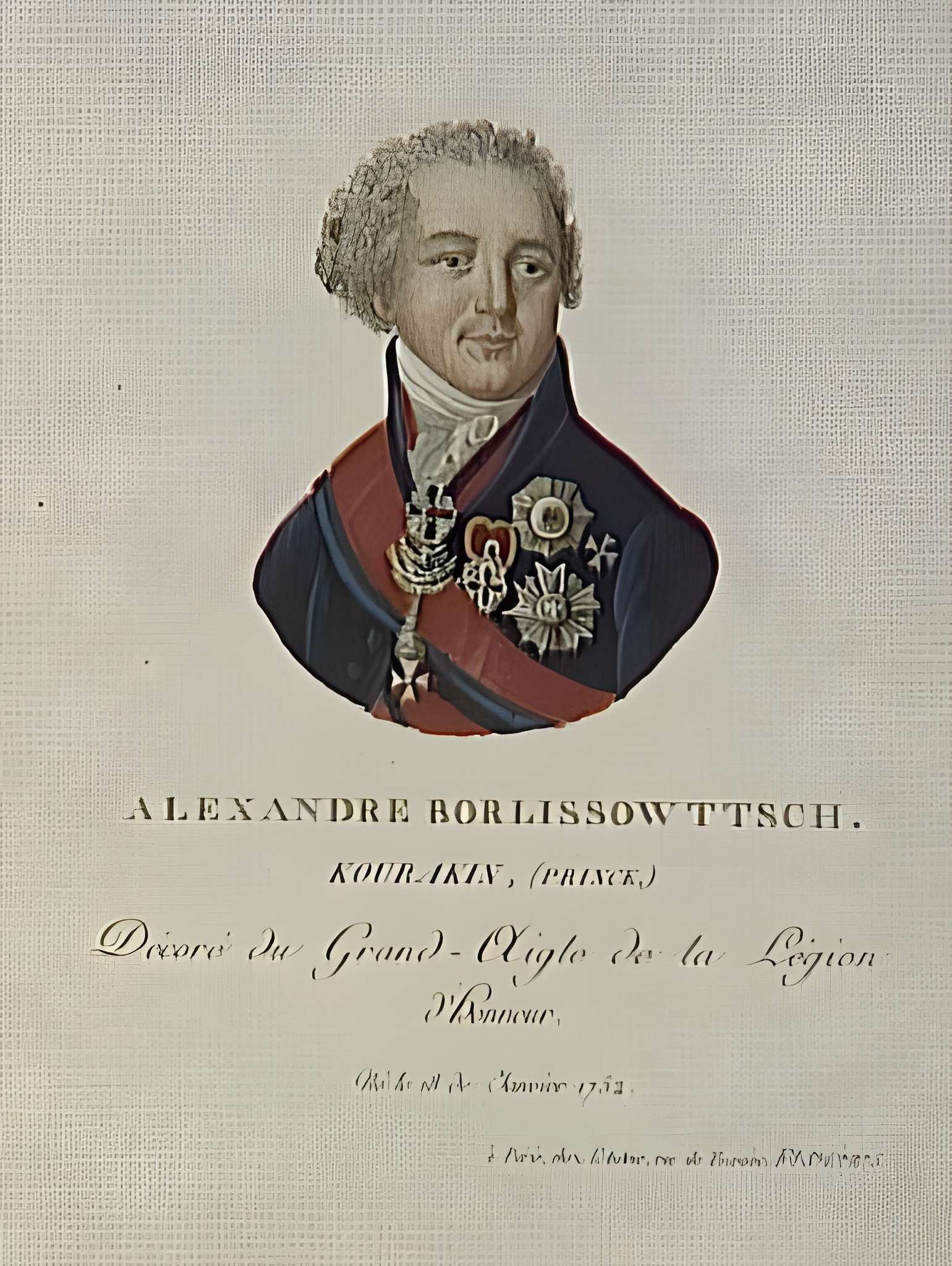 Musée national napoléonien de Malmaison et Bois-Préau