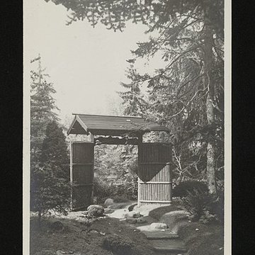 Musée et Jardins Albert-Kahn à Boulogne-Billancourt