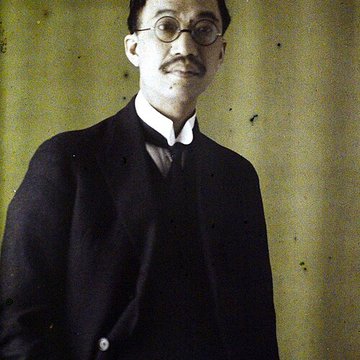 Musée et Jardins Albert-Kahn à Boulogne-Billancourt