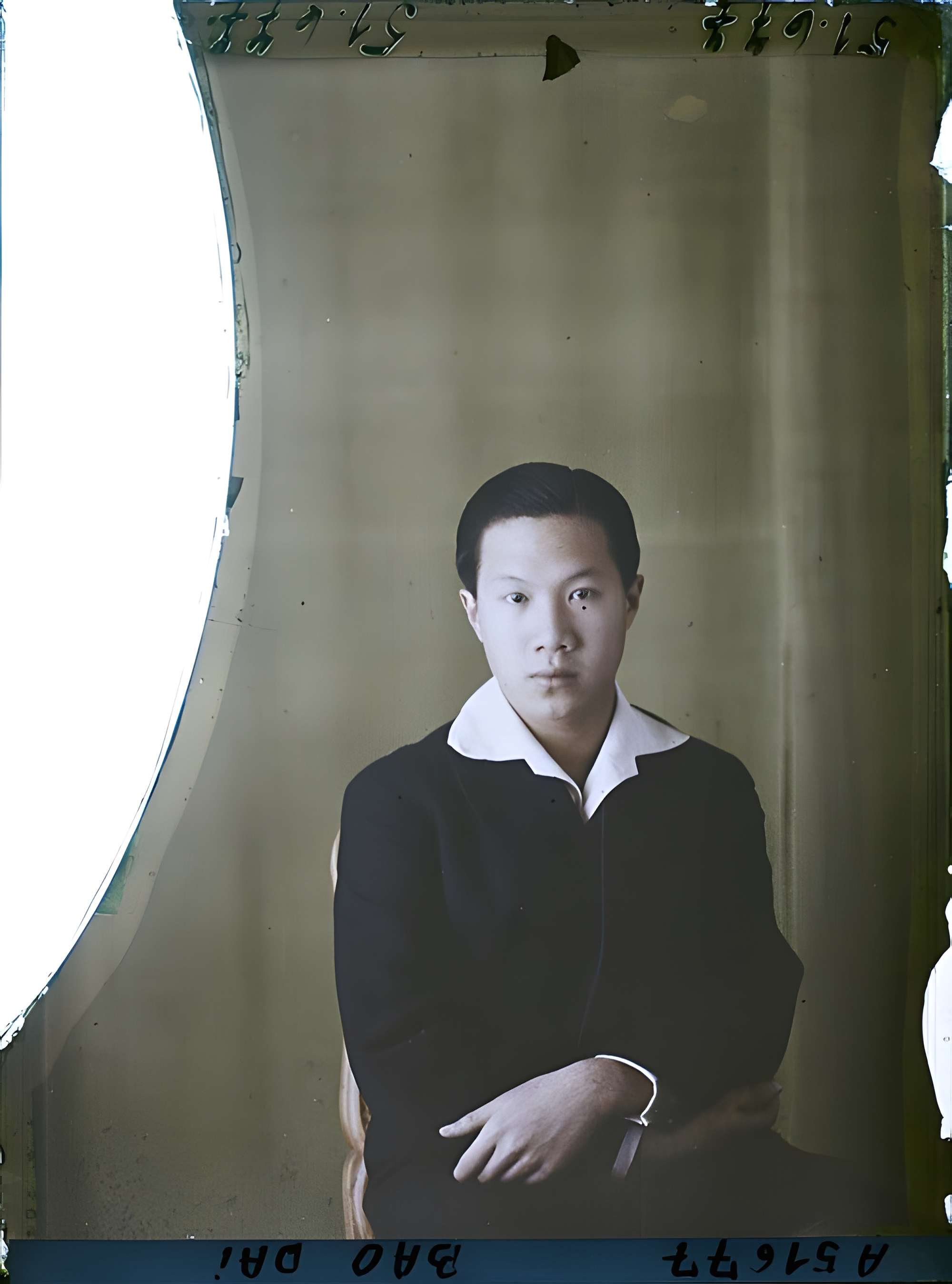 Musée et Jardins Albert-Kahn à Boulogne-Billancourt