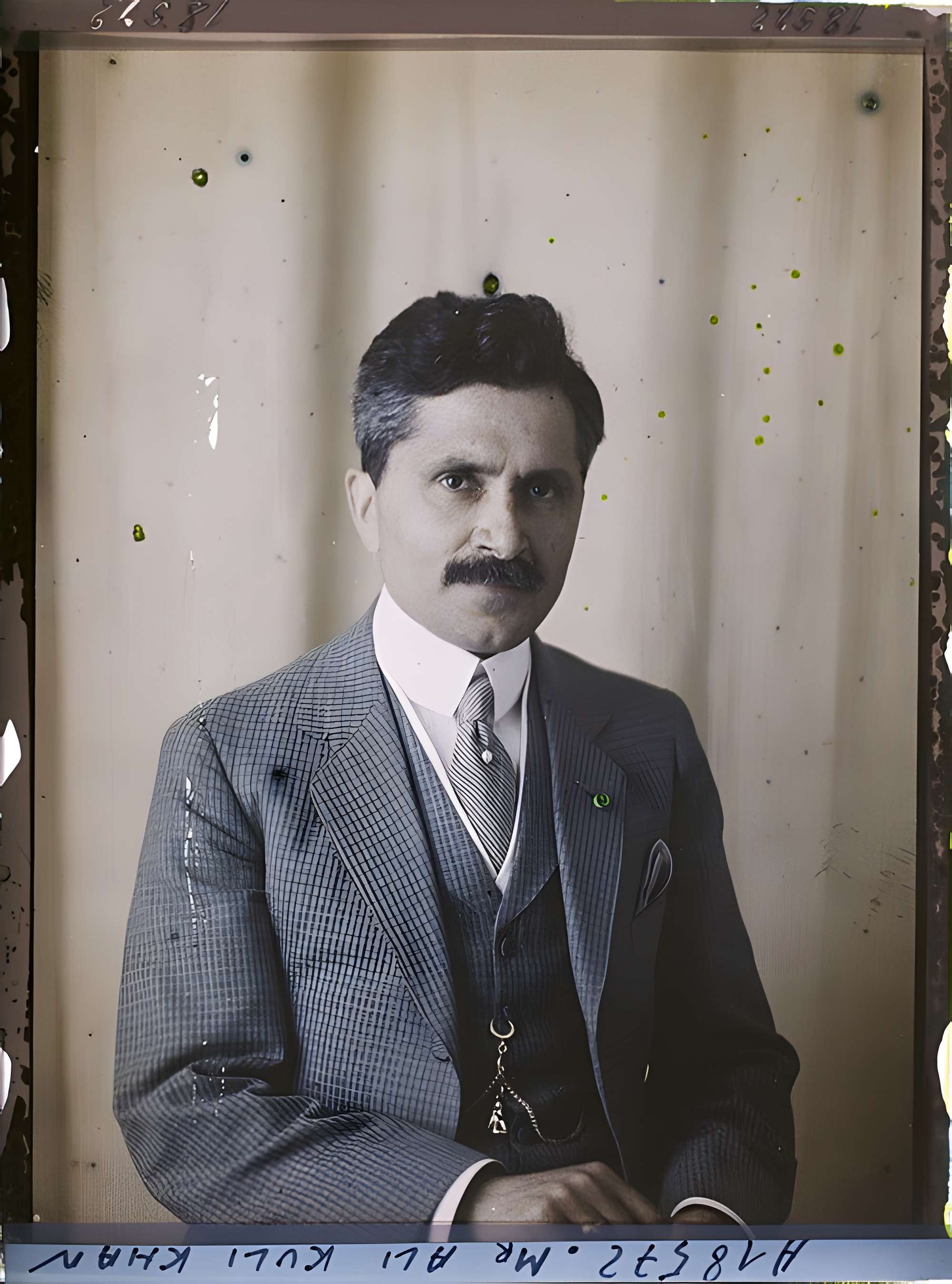 Musée et Jardins Albert-Kahn à Boulogne-Billancourt