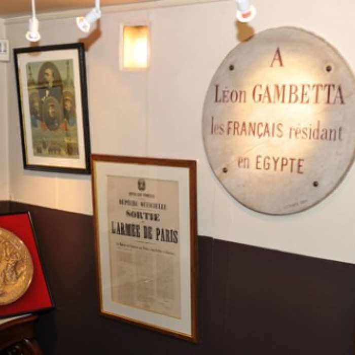 Photo de Maison des Jardies à Sèvres