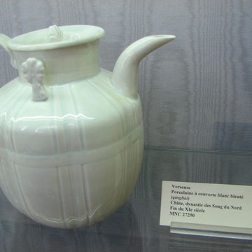 Musée national de Céramique de Sèvres