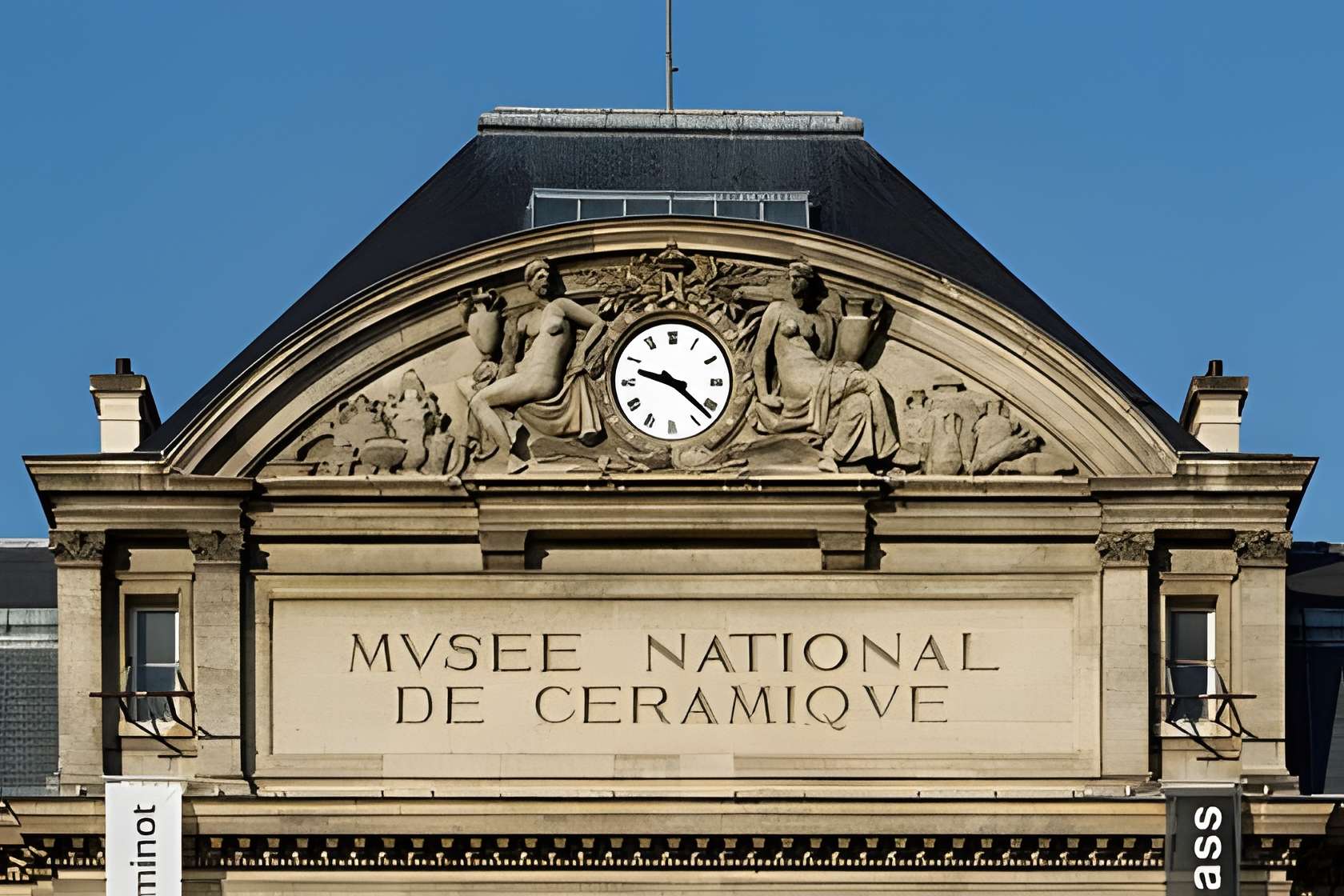 Musée national de Céramique de Sèvres Façade du musée