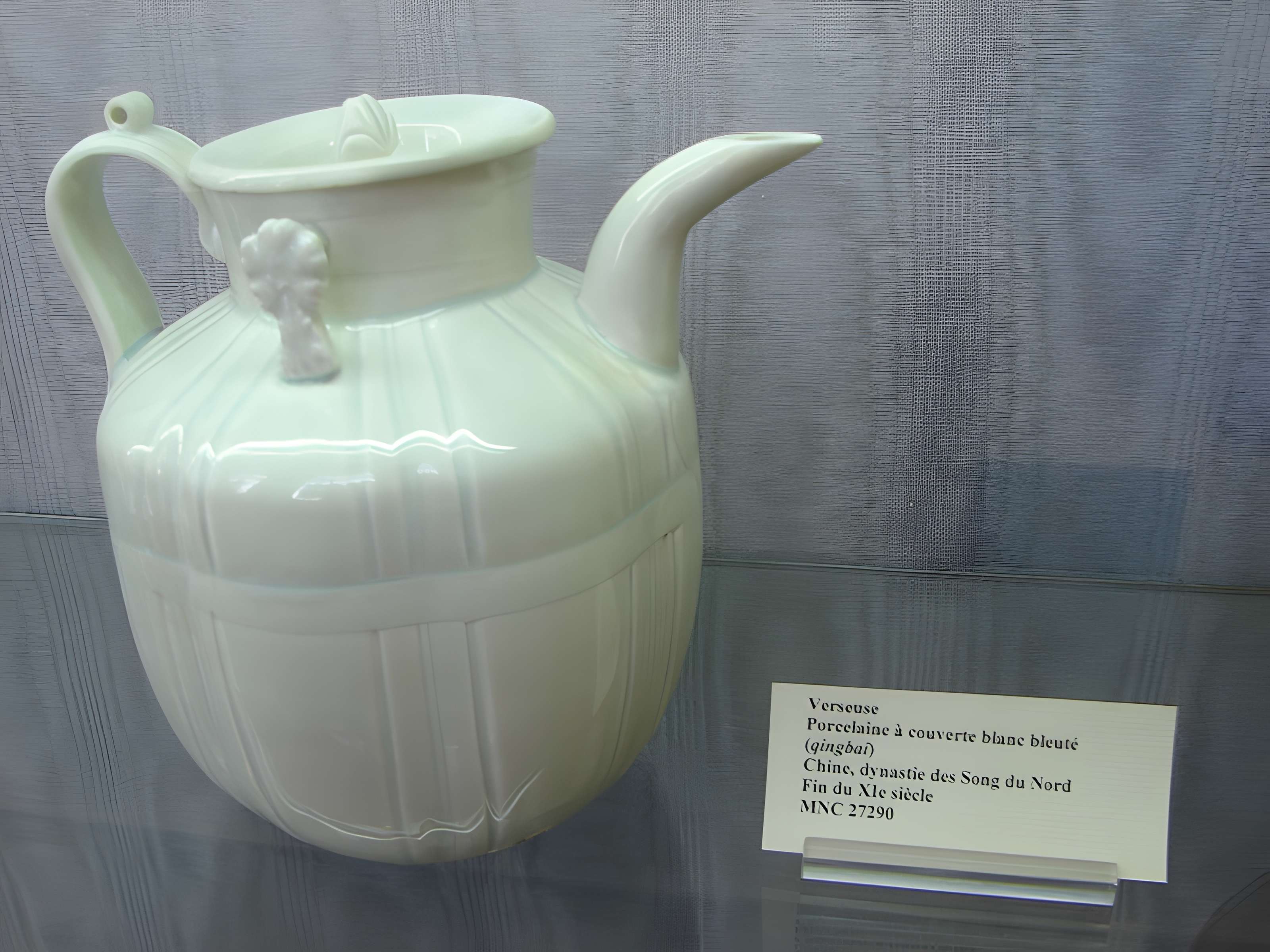 Musée national de Céramique de Sèvres