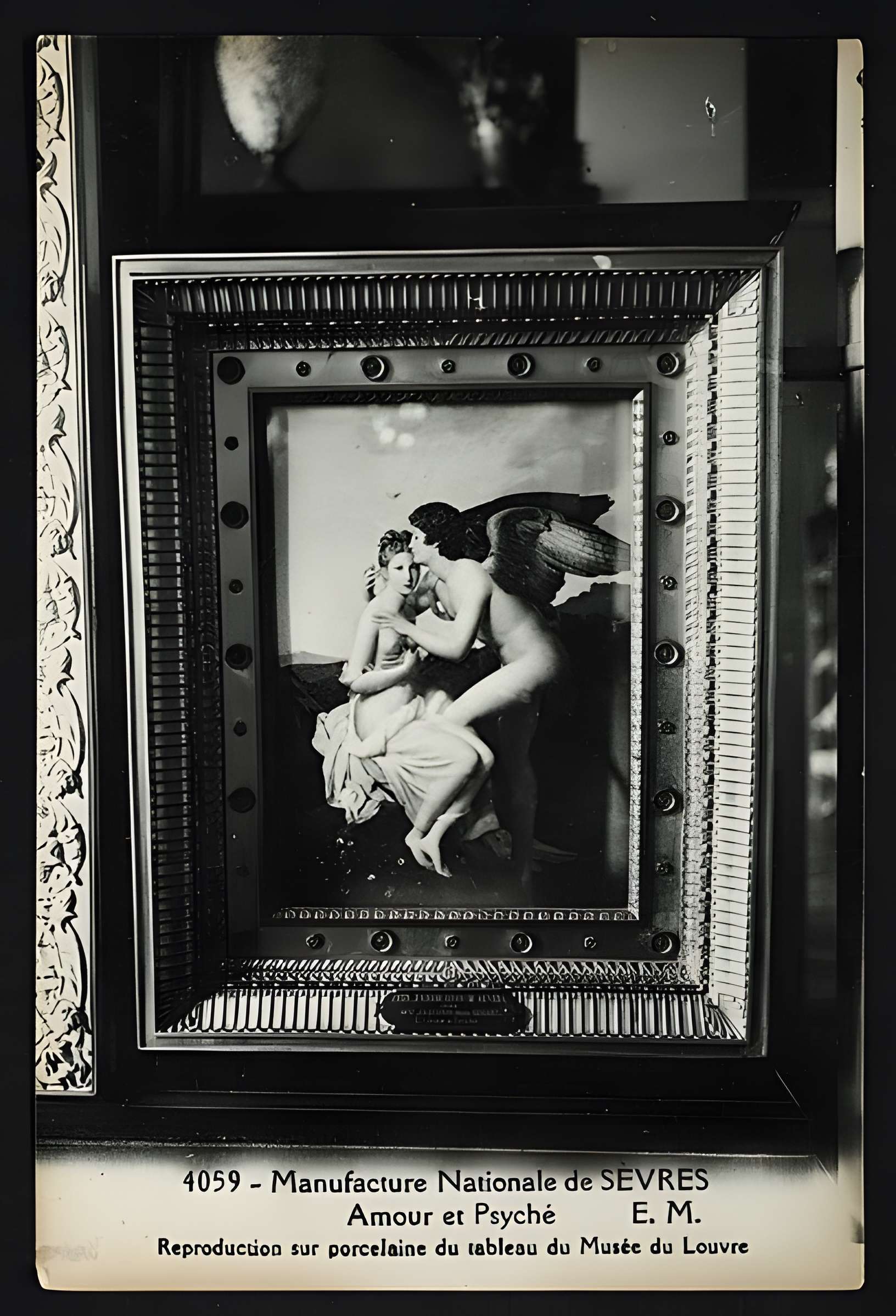 Musée national de Céramique de Sèvres