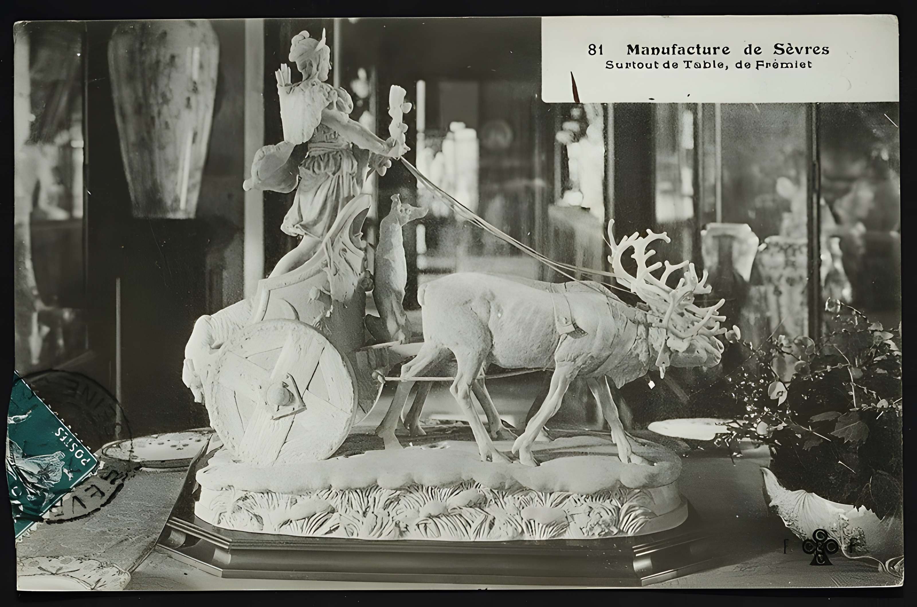 Musée national de Céramique de Sèvres