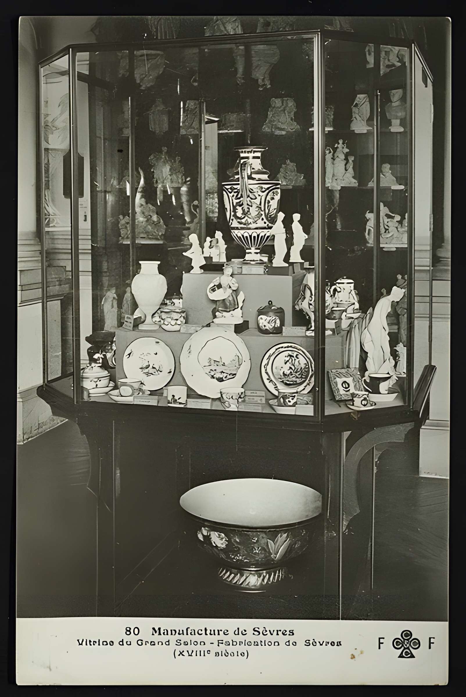 Musée national de Céramique de Sèvres