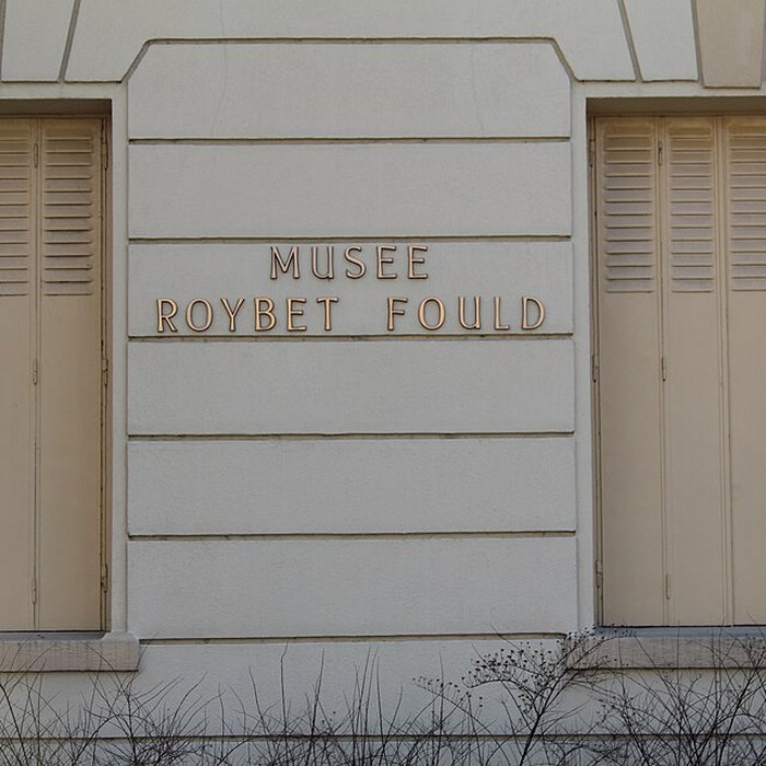 Photo de Musée Roybet Fould à Courbevoie