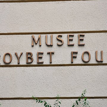 Musée Roybet Fould à Courbevoie