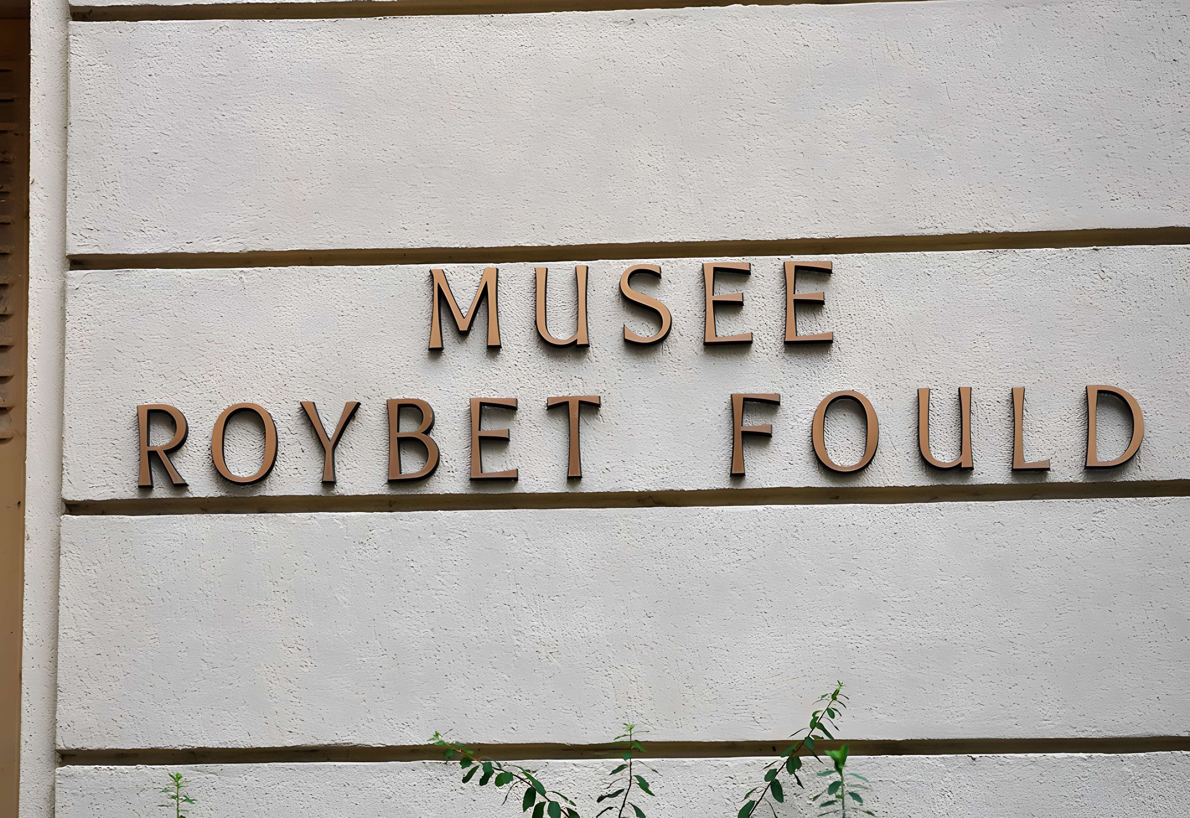 Musée Roybet Fould à Courbevoie