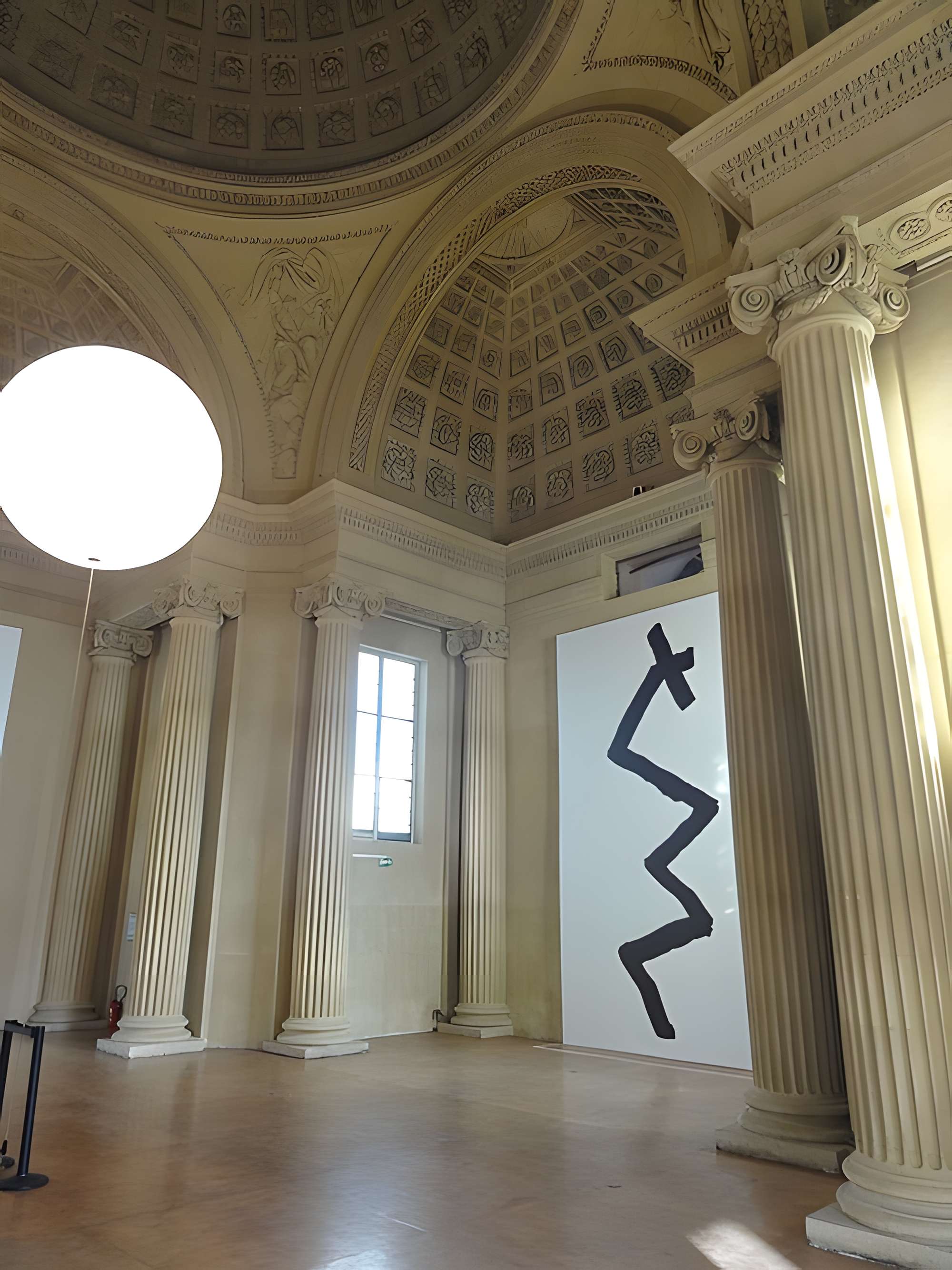 Musée d'art et d'histoire de Saint-Denis