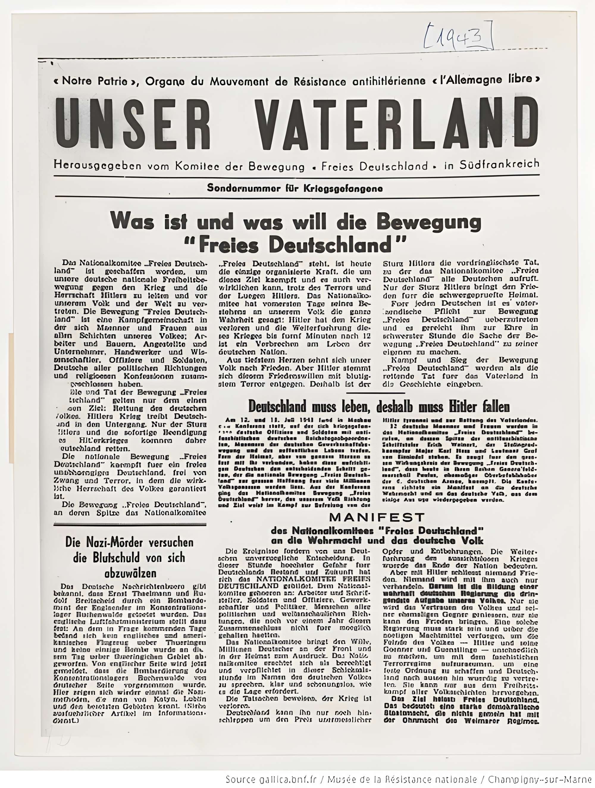 Musée de la Résistance nationale à Champigny-sur-Marne