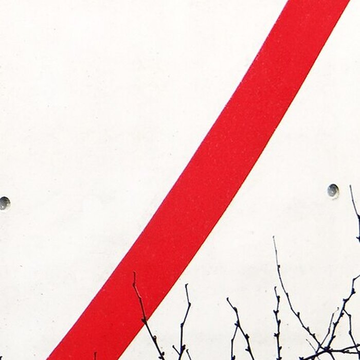 Photo de Musée dart contemporain du Val-de-Marne à Vitry-sur-Seine