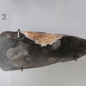 ARCHÉA, Archéologie en Pays de France